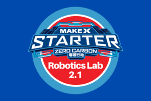 Tuesday | MakeX Starter Robotics Lab 2.1 | Age 8+ | Fall 2023